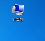 新萝卜家园 GHOST WIN7 SP1 X86 官方装机版下载 V2020(3)