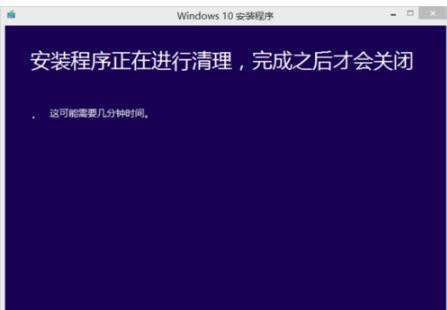 win10