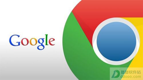 chrome浏览器64位
