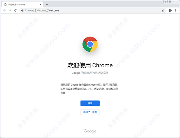 Chrome Canary