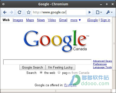 chromium浏览器