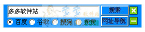 boo搜索引擎大全