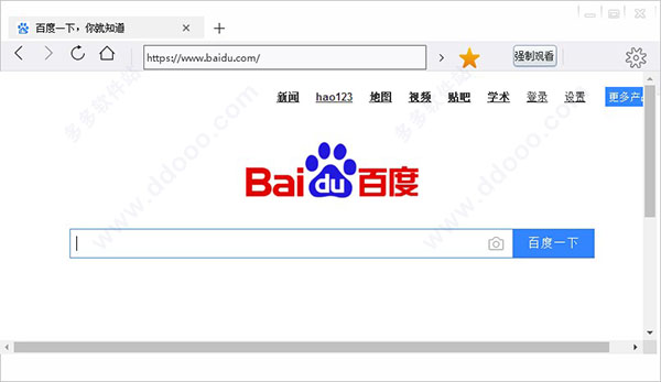 跑马浏览器