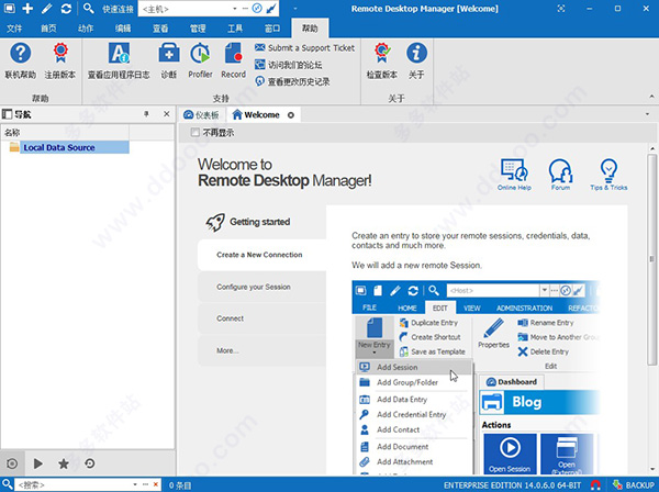 Remote Desktop Manager(远程桌面管理器)