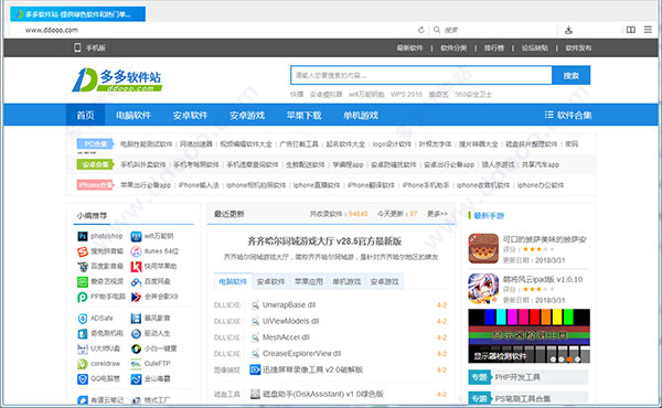 runningcheese firefox浏览器