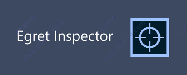 Egret Inspector