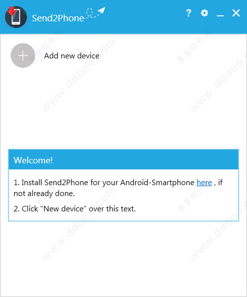 Send2Phone(手机电脑文件互传软件)