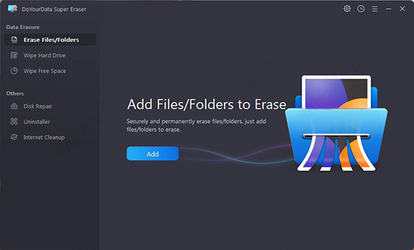 DoYourData Super Eraser破解版
