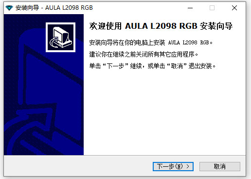 狼蛛l2098键盘驱动