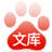沸点文库下载器