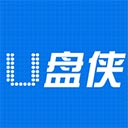 U盘侠U盘启动盘制作工具
