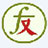 老友装机大师