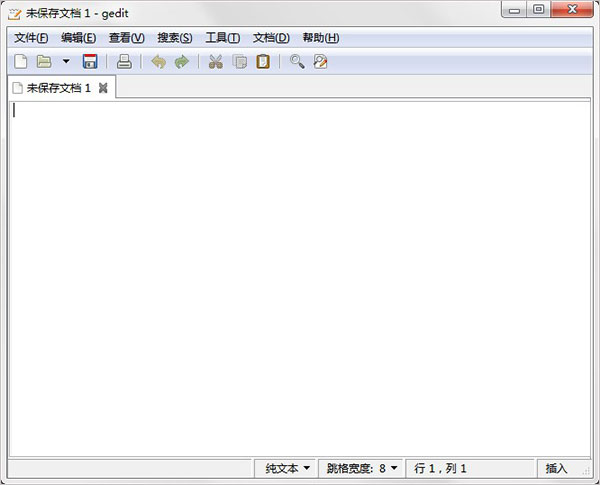 gedit文本编辑器