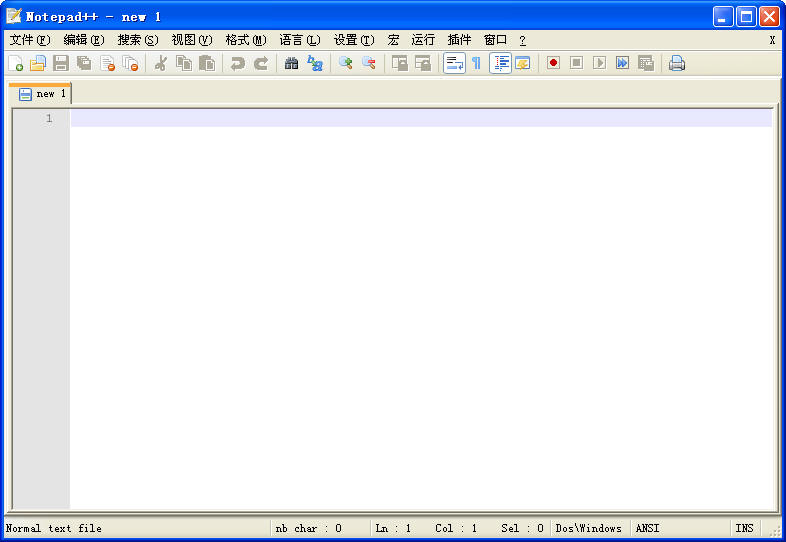 notepad++中文版