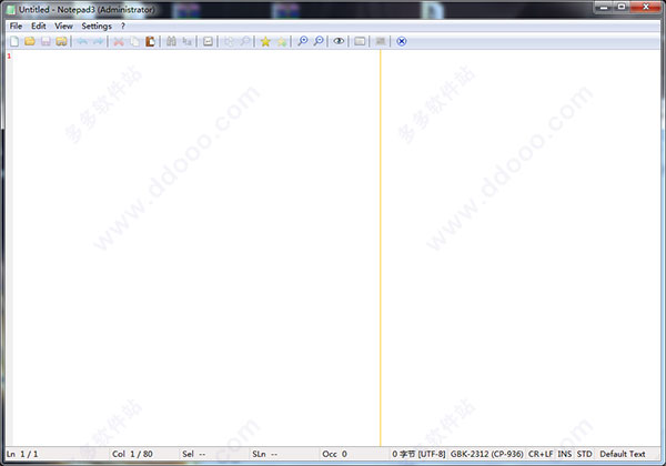 Notepad3(文本编辑器)