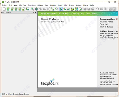 Tecplot RS 2018 R1破解版