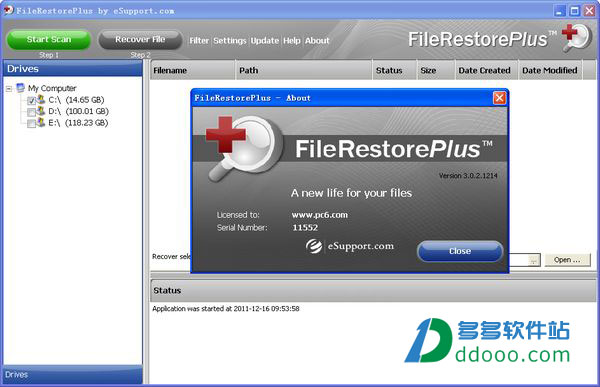 文件恢复软件(filerestoreplus)