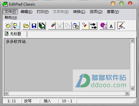 EditPad Classic
