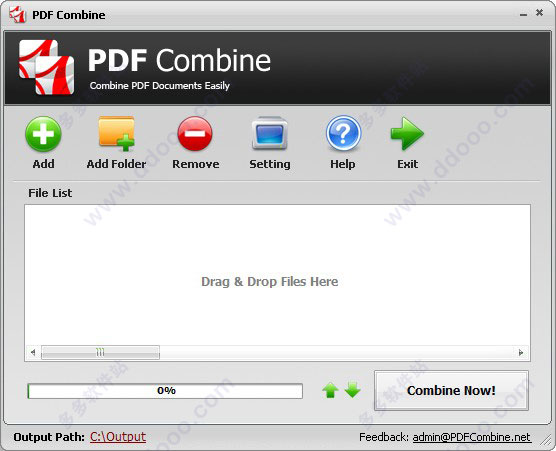 PDF Combine破解版