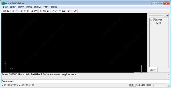 Acme DWG Editor