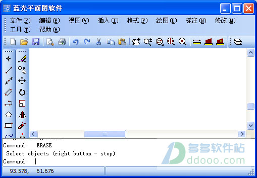 蓝光平面图制作软件
