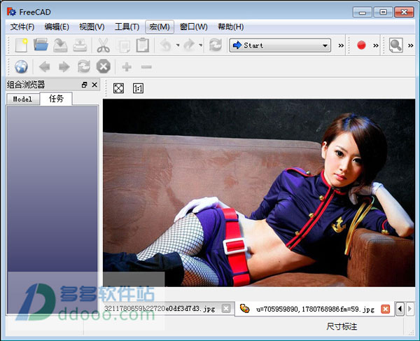 FreeCAD