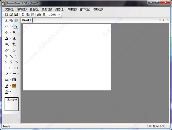 超级画笔(PowerPaint)