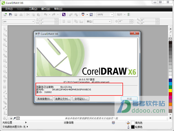 coreldraw x6