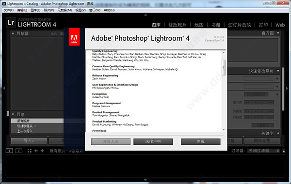 adobe photoshop lightroom 32/64位