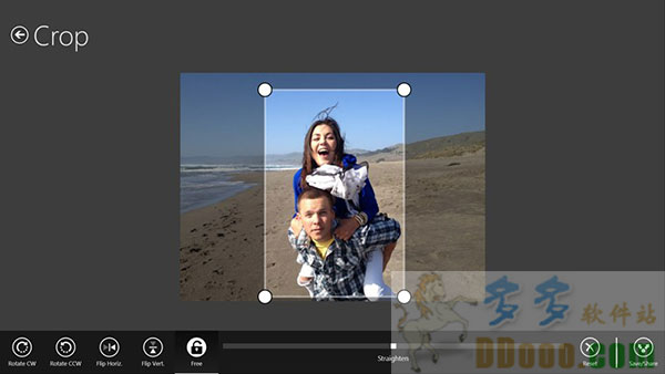 Adobe Photoshop Express