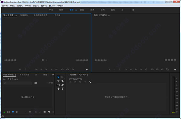 Adobe Premiere Pro CC 2018