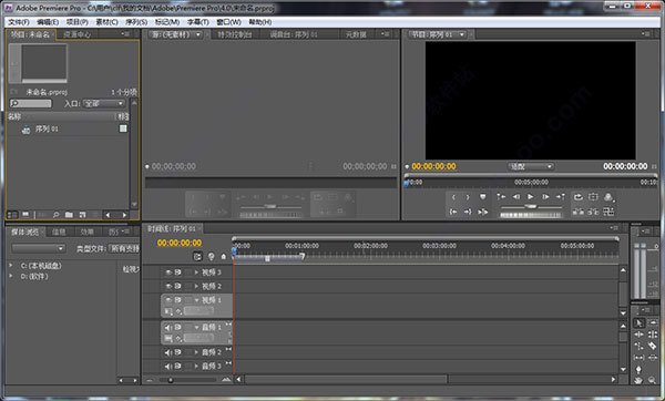 adobe premiere pro cs4