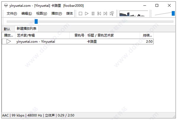 foobar2000中文增强版