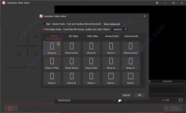 Joyoshare Video Joiner