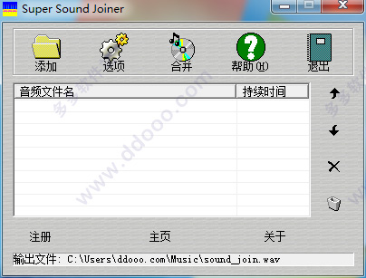 IconCool Studio Pro