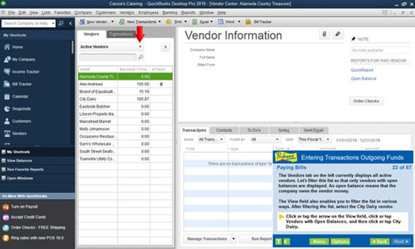 quickbooks2020破解版