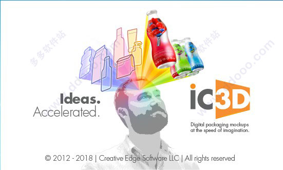 iC3D Suite 6中文破解版