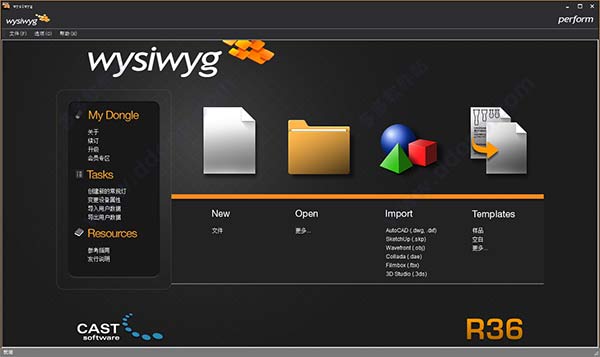 WYSIWYG R36
