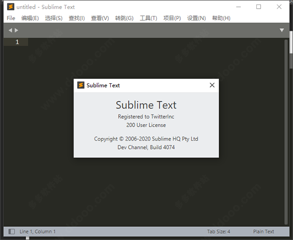 Sublime Text绿色中文版