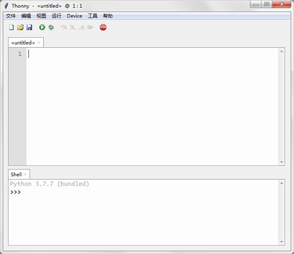 thonny中文版(python编辑器)