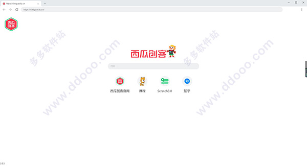 西瓜浏览器