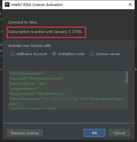 intellij idea2020激活码