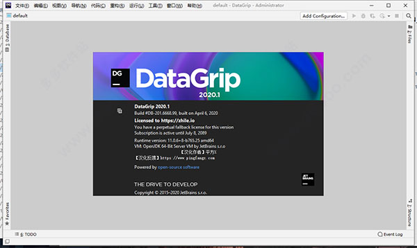 DataGrip 2020.1破解版