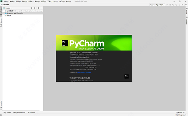 pycharm professional 2020.1中文破解版