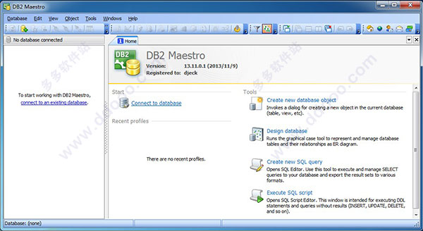 DB2 Maestro破解版