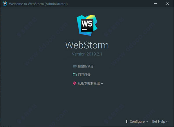 WebStorm 2019.2绿色汉化版