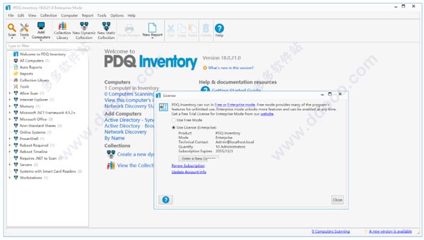 PDQ Deploy 18破解版