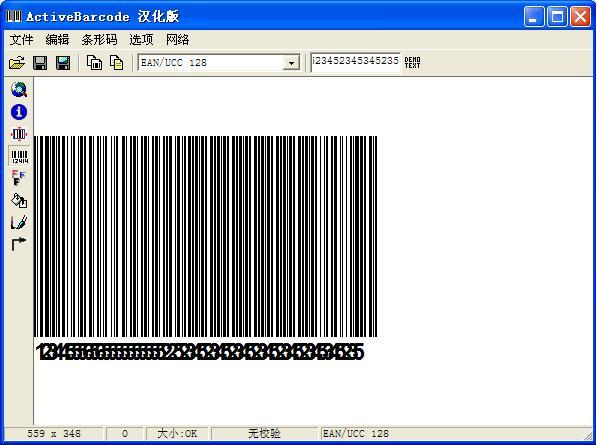 ActiveBarcode
