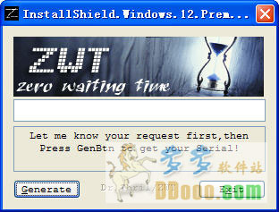 installshield 12豪华完全版注册机