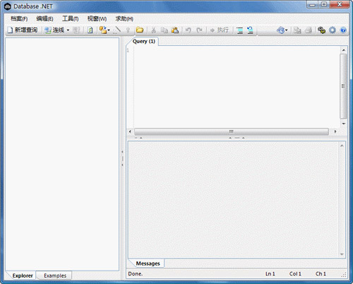 Database .Net4